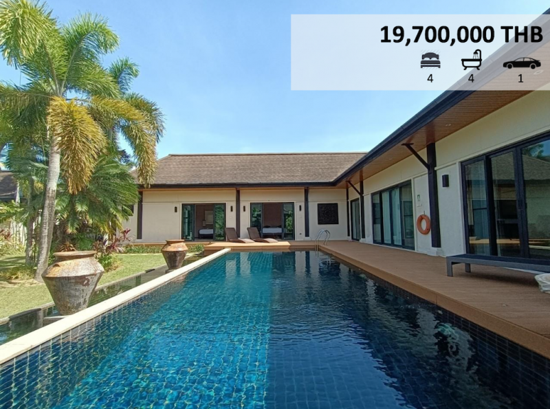  Picture Charming 4 bedroom pool villa for sale in Tara estate in Layan