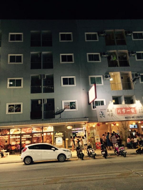 Picture Building for sale in Patong with 2 shops and 16 rooms